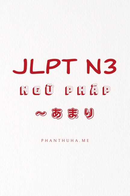 [JLPT N3] Ngữ pháp N3: ～向けだ／向けに／向けの