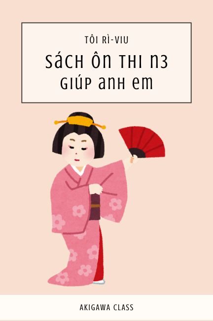 [Tiếng Nhật] Kana de Manga – sách học kana dễ hiểu