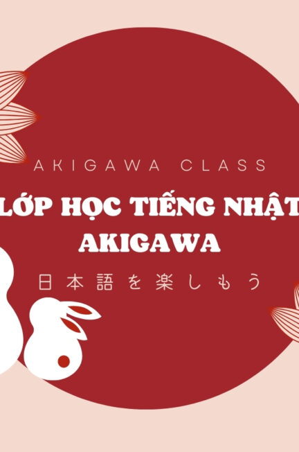 [Luyện đọc] Văn hoá Nhật Bản (1)